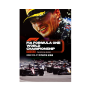 F1 総集編　2010〜2018 DVD 2010 FIA F1世界選手権総集編 完全日本語版