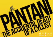 CYCLING
