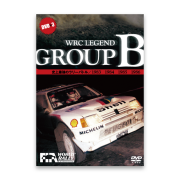 WRC Legend Group B 史上最強のラリーバトル 通常版