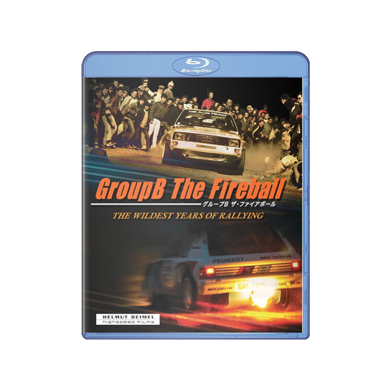 グループB ザ・ファイアボール　Blu-ray版