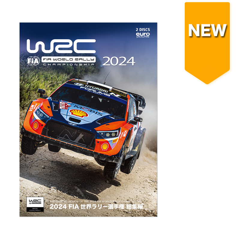 【Blu-ray】 FIA 世界ラリー選手権 総集編　2013〜17　5本セット 71Y0vqDCfLL.jpg
