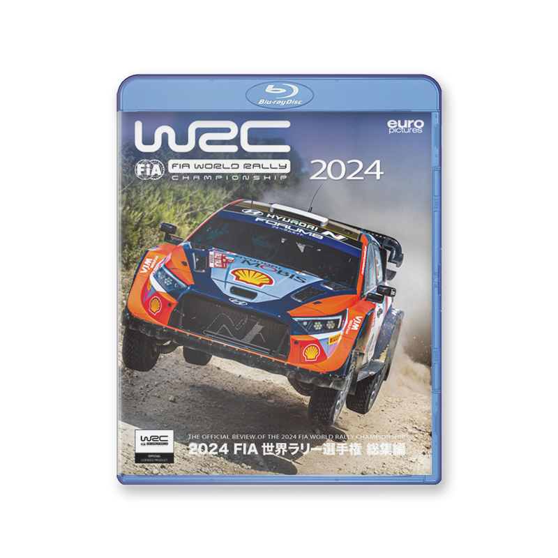 2024 FIA 世界ラリー選手権 総集編 Blu-ray