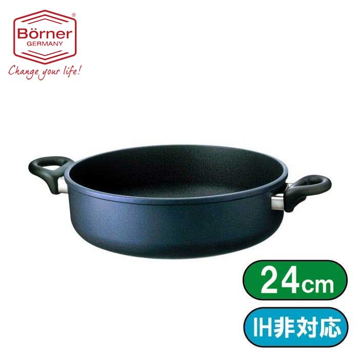 ドイツベルナー社製Ｖスライサー・野菜スライサー