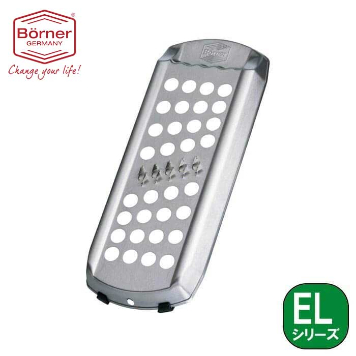 ドイツベルナー社製Ｖスライサー・野菜スライサー