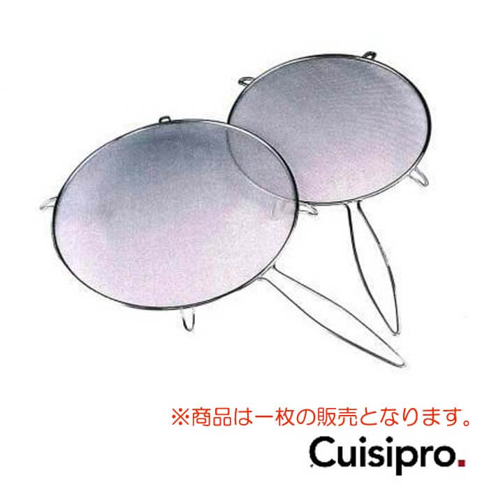 クイジプロ・ドリームファーム・ベラール