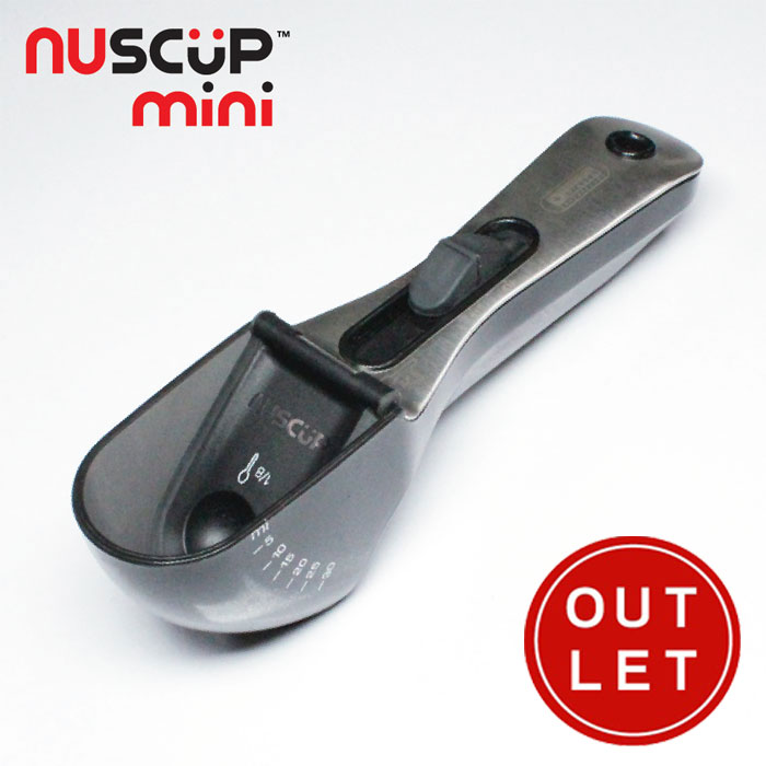 ダラピアッツァ　ニュースクープ　計量スプーン アウトレット