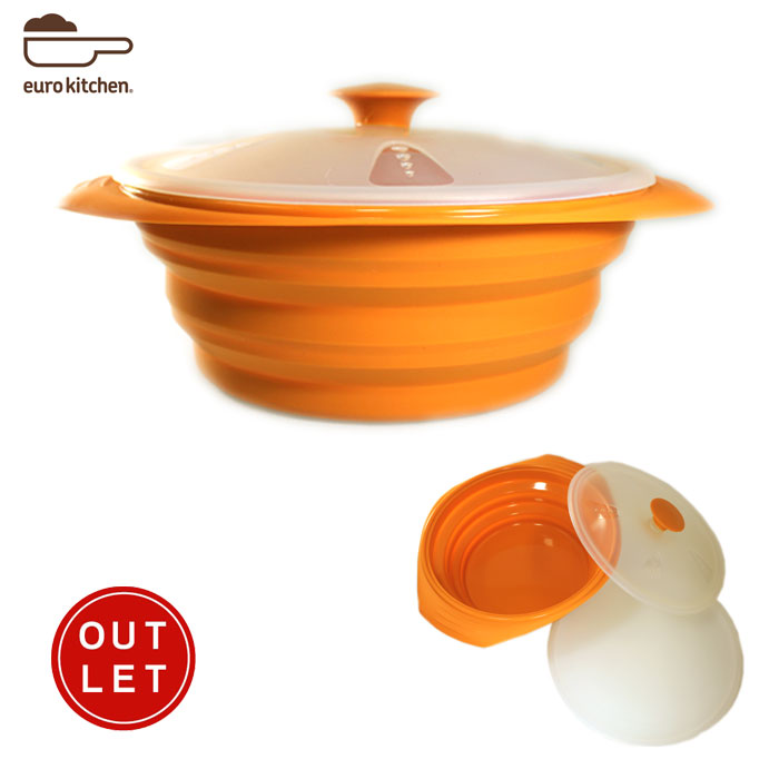 おりたたみシリコンキャセロールオレンジアウトレット