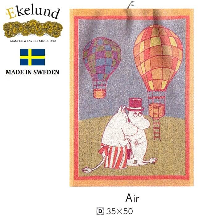 エーケルンド　ekelund 北欧　タオル　オーガニックコットン　ムーミン　moomin フィンランド