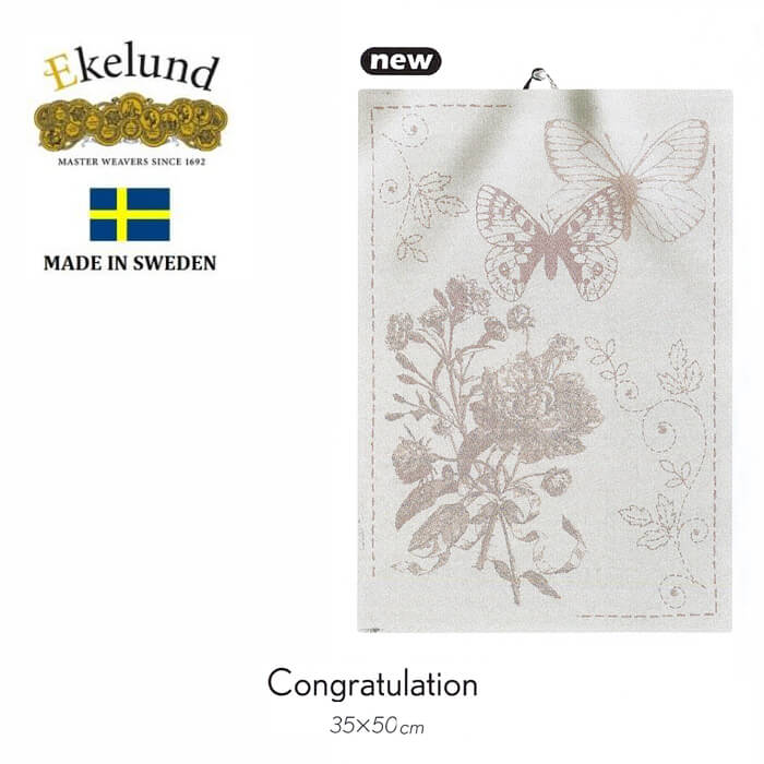 エーケルンド　ekelund 北欧　タオル　オーガニックコットン　ムーミン　moomin フィンランド