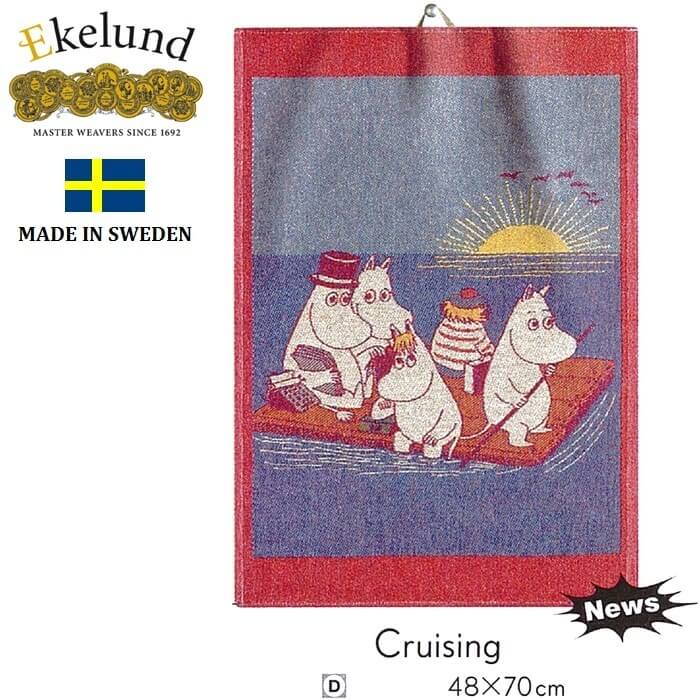 エーケルンド　ekelund 北欧　タオル　オーガニックコットン　ムーミン　moomin フィンランド