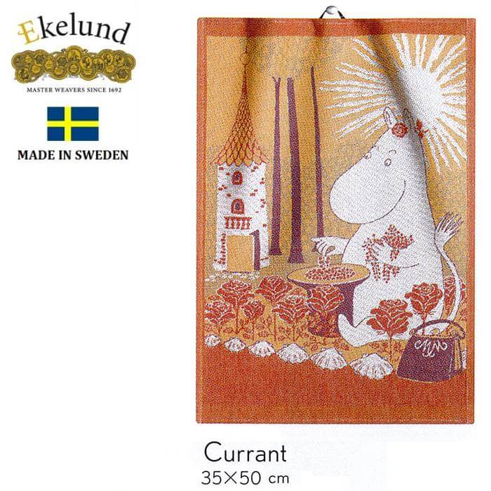 エーケルンド　ekelund 北欧　タオル　オーガニックコットン　ムーミン　moomin フィンランド