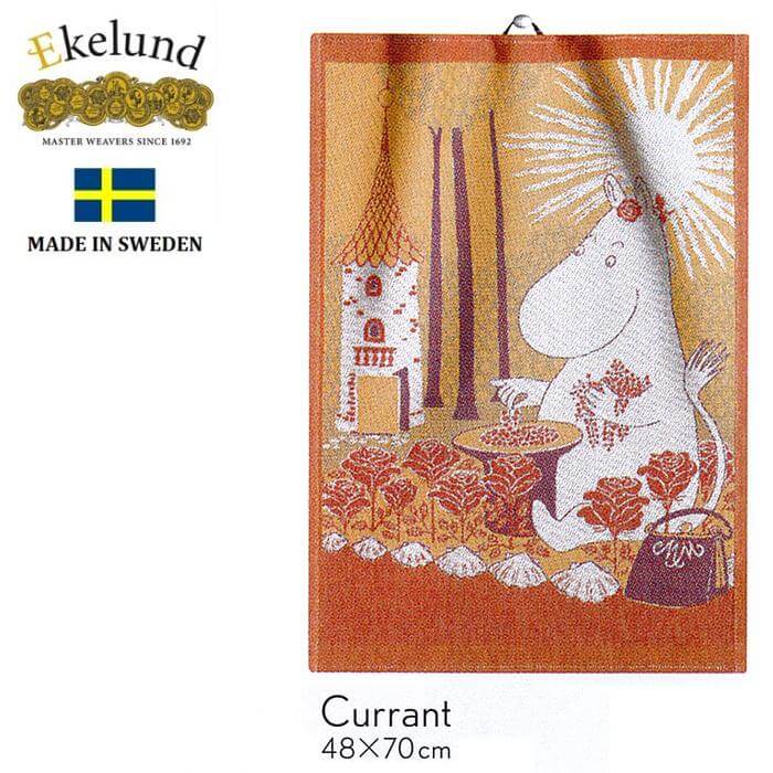 エーケルンド　ekelund 北欧　タオル　オーガニックコットン　ムーミン　moomin フィンランド
