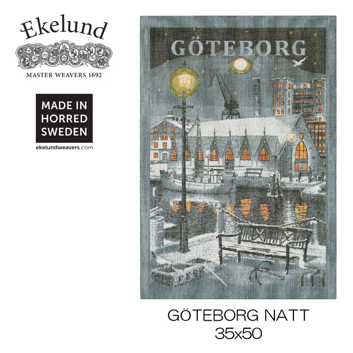 エーケルンド　ekelund 北欧　キッチンタオル　オーガニックコットン　スウェーデン