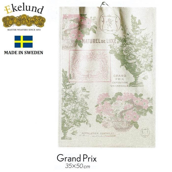 エーケルンド　ekelund 北欧　タオル　オーガニックコットン　ムーミン　moomin フィンランド