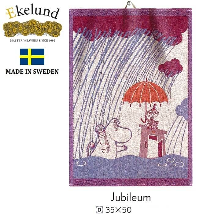エーケルンド　ekelund 北欧　タオル　オーガニックコットン　ムーミン　moomin フィンランド