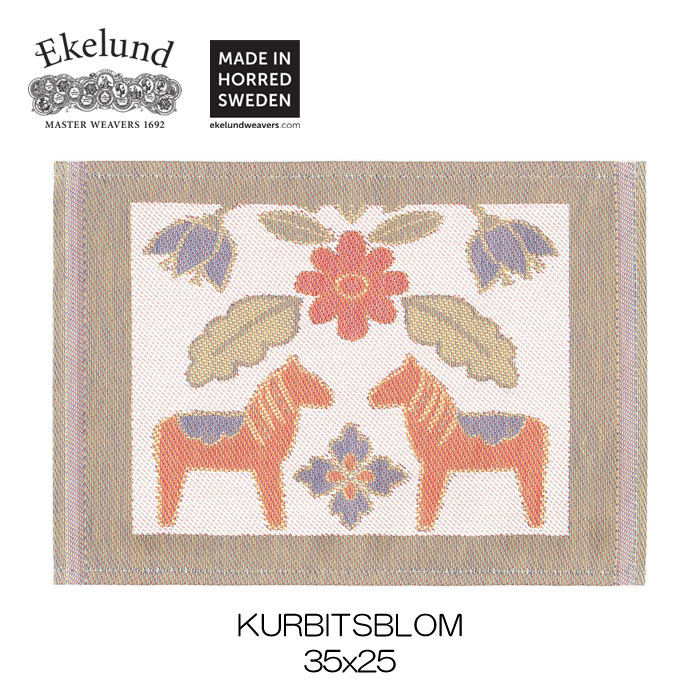 エーケルンド Ekelund KURBITSBLOM 35×25cm【ディッシュクロス/カウンタークロス/キッチンクロス/北欧/スウェーデン/オーガニックコットン/クルビッツ/ダーラナ】 #28039