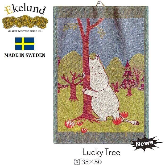 エーケルンド　ekelund 北欧　タオル　オーガニックコットン　ムーミン　moomin フィンランド