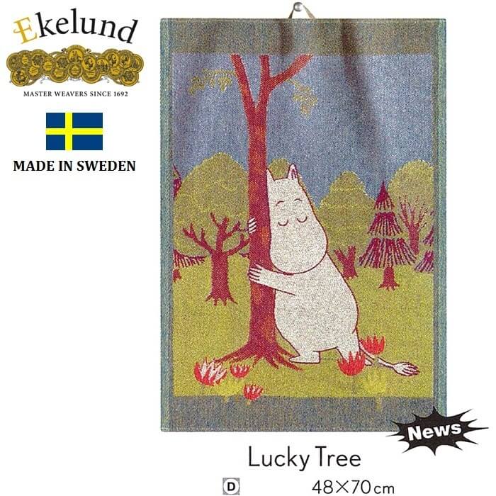 エーケルンド　ekelund 北欧　タオル　オーガニックコットン　ムーミン　moomin フィンランド