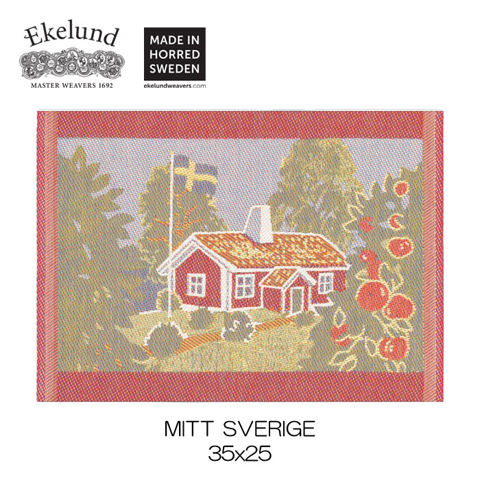 エーケルンド　ekelund 北欧　キッチンタオル　オーガニックコットン　スウェーデン