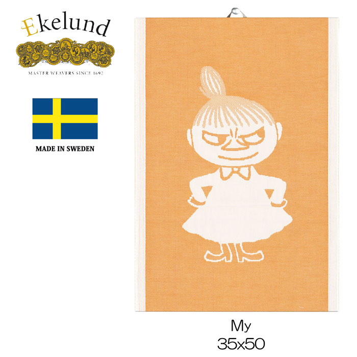 エーケルンド　ekelund　北欧　ムーミン　moomin　キッチンタオル　オーガニックコットン　スウェーデン