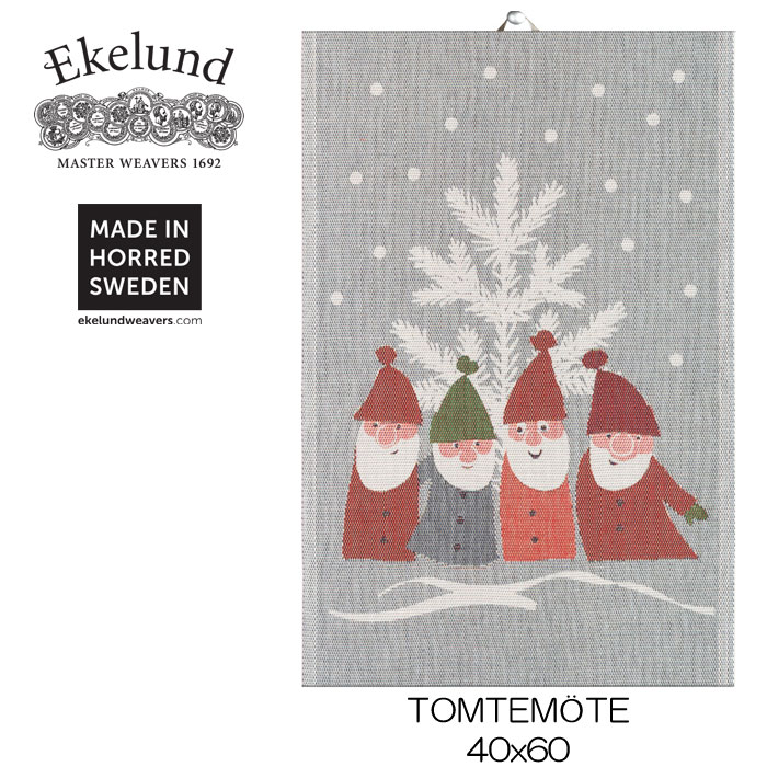 エーケルンド　ekelund 北欧　キッチンタオル　オーガニックコットン　スウェーデン