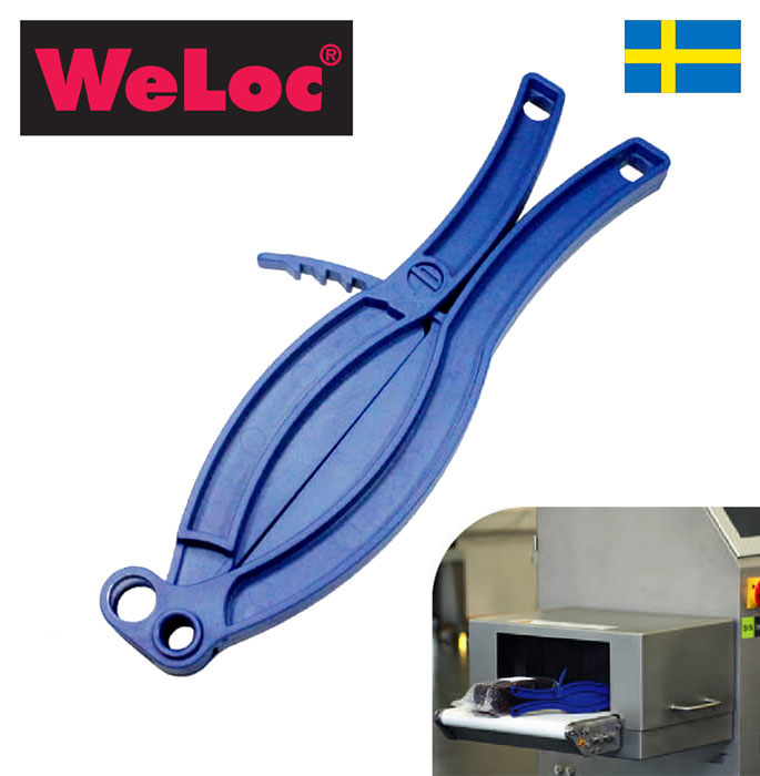 グリッパー　ＰＯＭ100