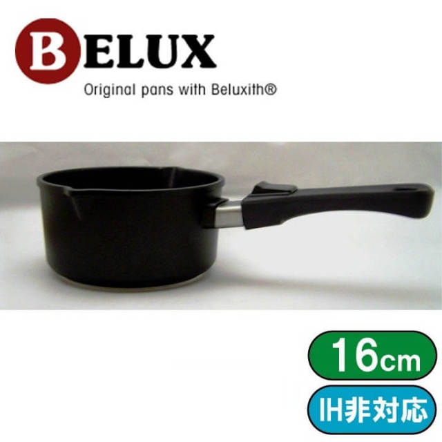 ベルックス　BELUX　両手鍋