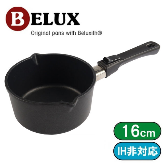 ベルックス　片手鍋　着脱式