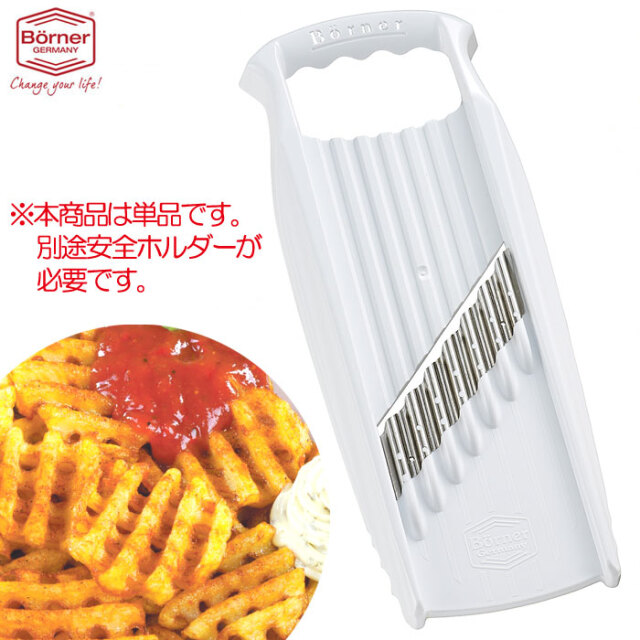 ベルナー　XXL白