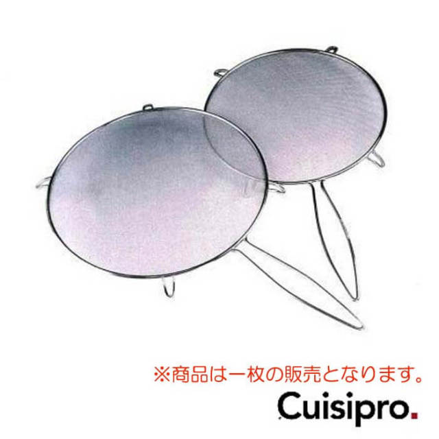 クイジプロ・ドリームファーム・ベラール