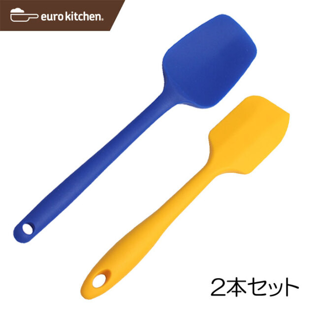 ユーロキッチンスパチュラセット