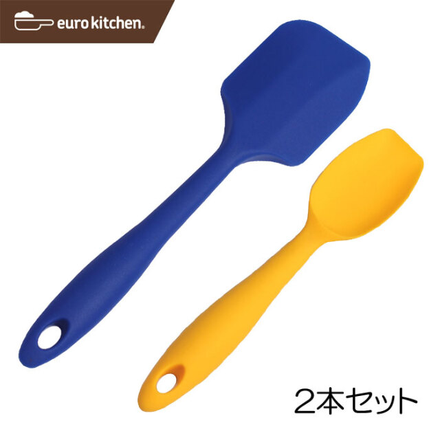 ユーロキッチンスパチュラセット