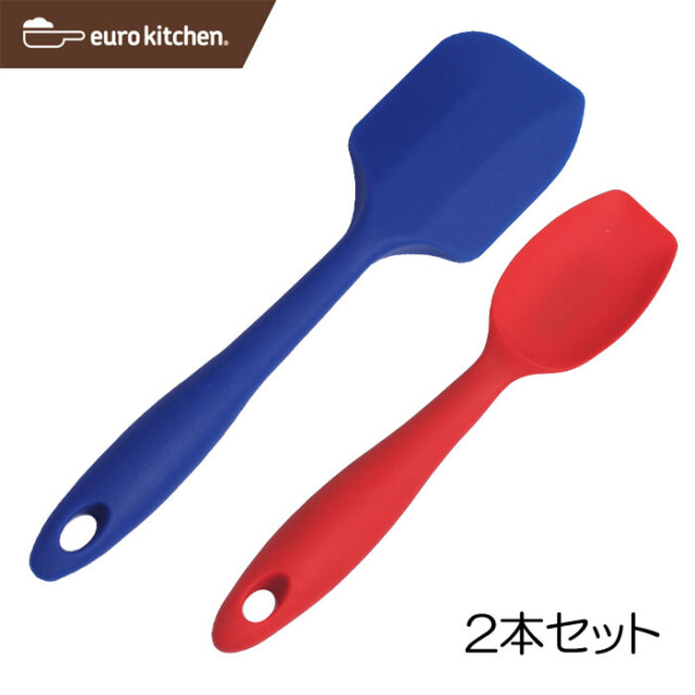 ユーロキッチンスパチュラセット