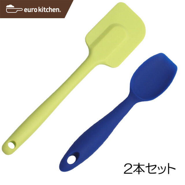 ユーロキッチンスパチュラセット
