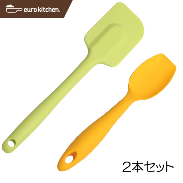 ユーロキッチンスパチュラセット