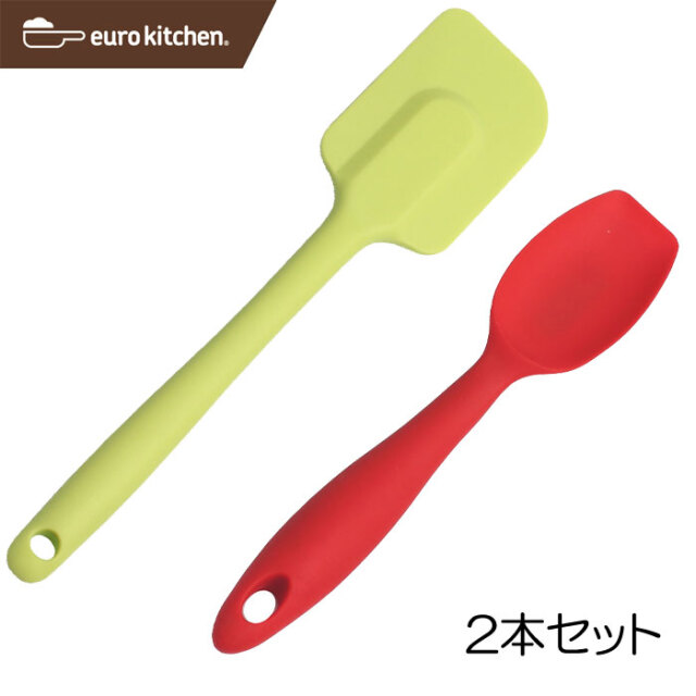ユーロキッチンスパチュラセット