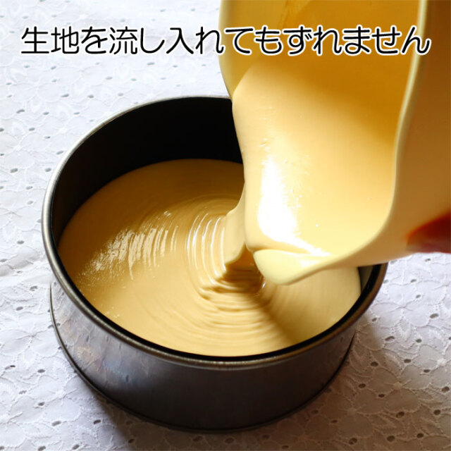 ノースティック　ラウンドケーキシート