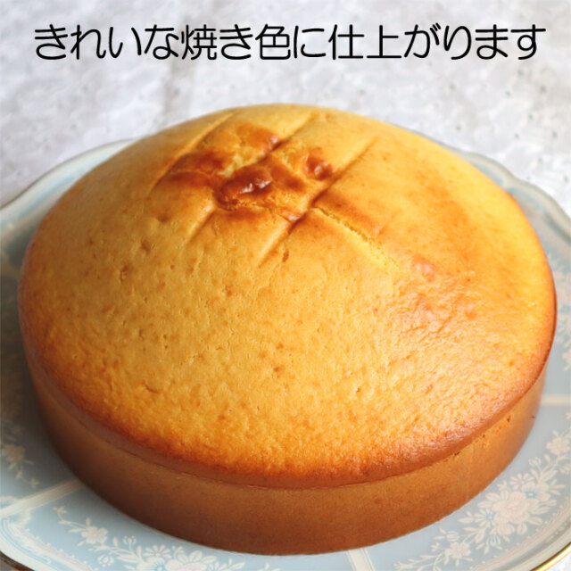 ノースティック　ラウンドケーキシート