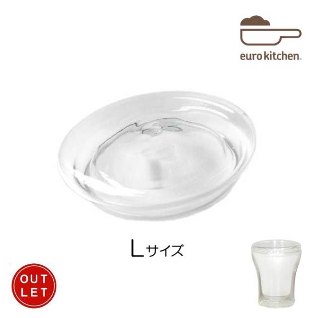 ダブルウォールグラス用蓋Lサイズ
