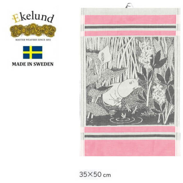 エーケルンド　ekelund 北欧　タオル　オーガニックコットン　ムーミン　moomin フィンランド
