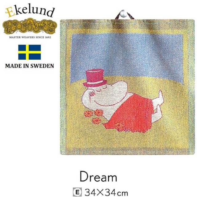 エーケルンド　ekelund 北欧　タオル　オーガニックコットン　ムーミン　moomin フィンランド