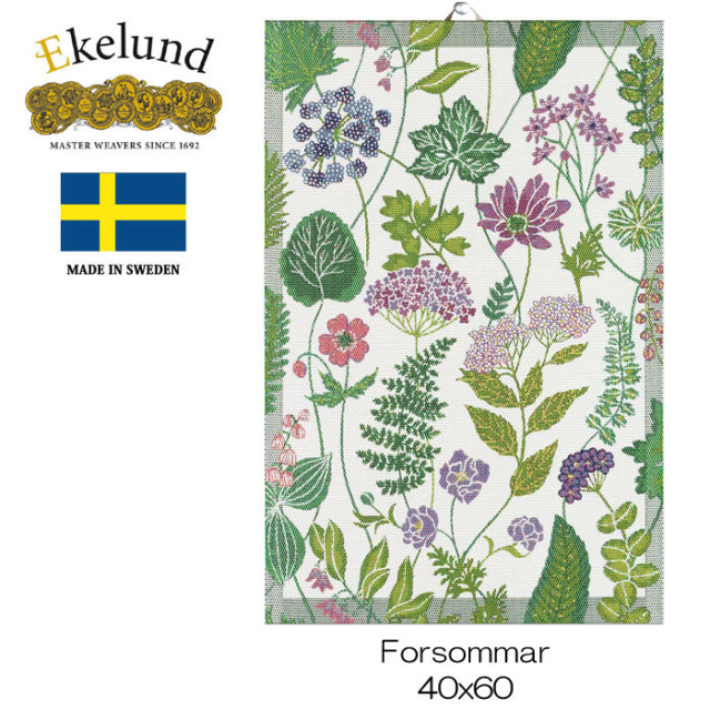 エーケルンド Ekelund FORSOMMAR 40×60cm 【キッチンタオル