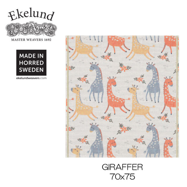 エーケルンド Ekelund GIRAFFER 70×75cm 【ベビーブランケット