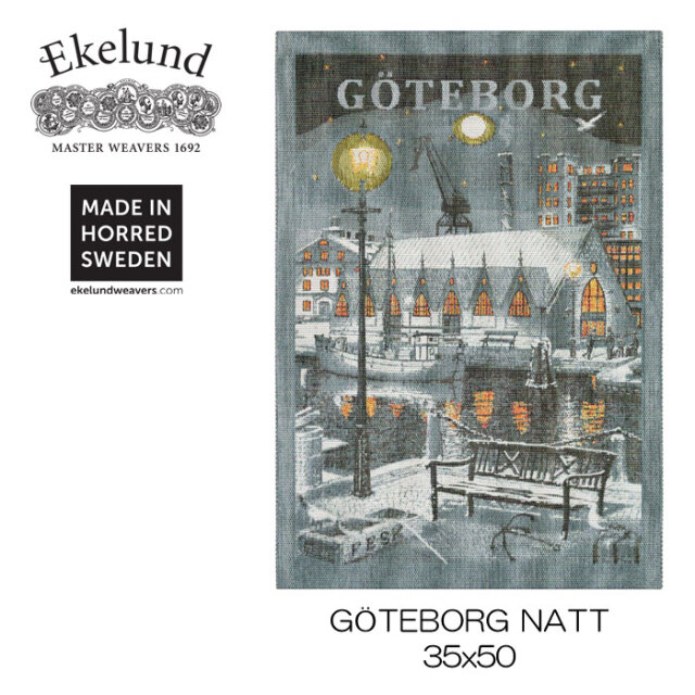 エーケルンド　ekelund 北欧　キッチンタオル　オーガニックコットン　スウェーデン