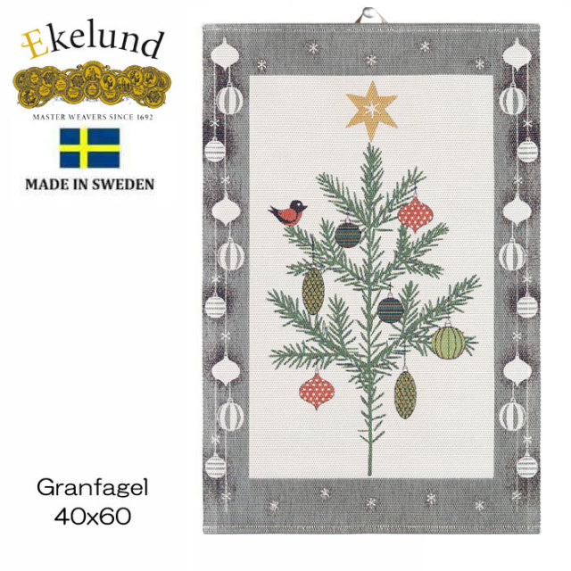 新商品☆エーケルンド Ekelund GRANFAGEL 40×60cm 【キッチン
