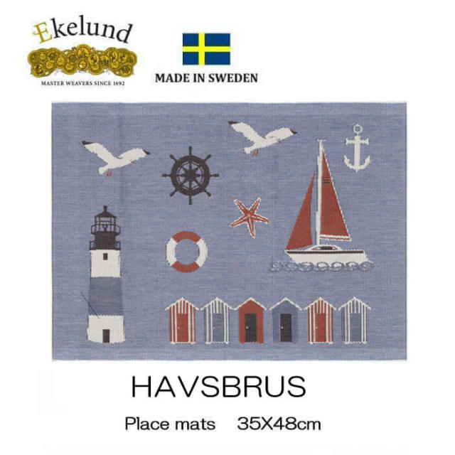 エーケルンド HAVSBRUS(マリン,カモメ)35×48cm 【ランチョン