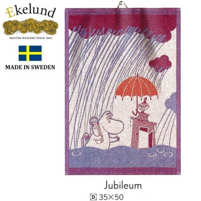 エーケルンド　ekelund 北欧　タオル　オーガニックコットン　ムーミン　moomin フィンランド