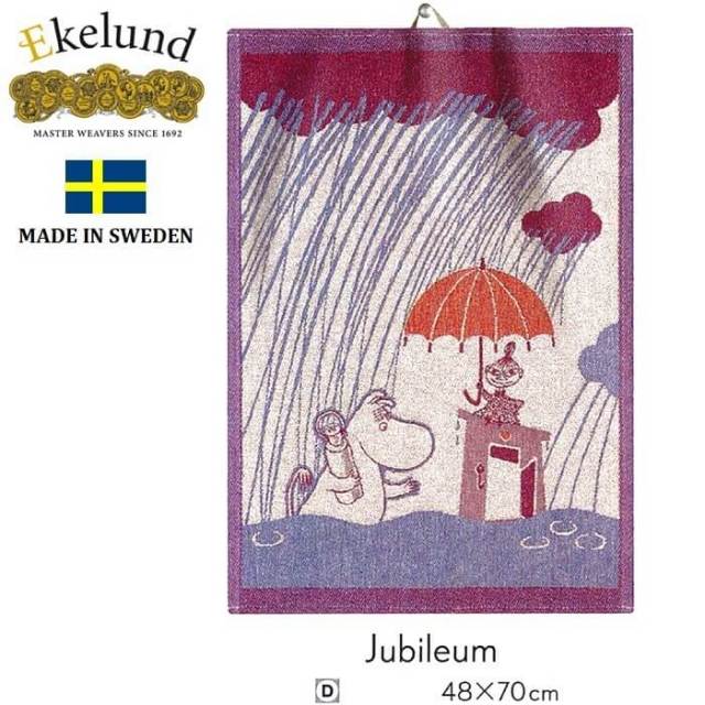 エーケルンド　ekelund 北欧　タオル　オーガニックコットン　ムーミン　moomin フィンランド