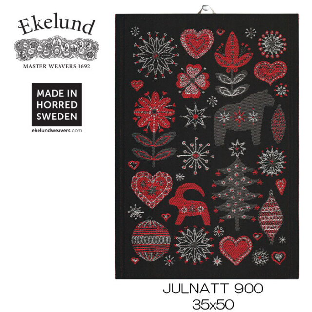 エーケルンド Ekelund JULNATT 900 35×50cm 【キッチンタオル