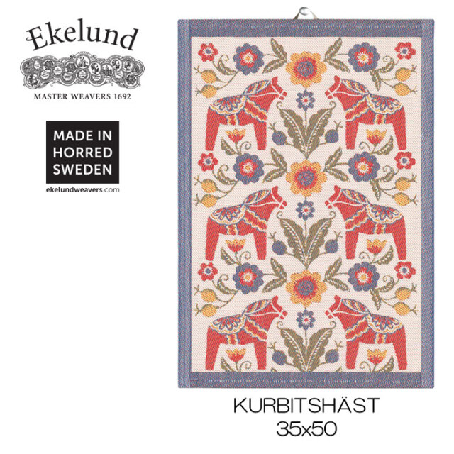 エーケルンド Ekelund KURBITSHAST 35×50cm 【キッチンタオル